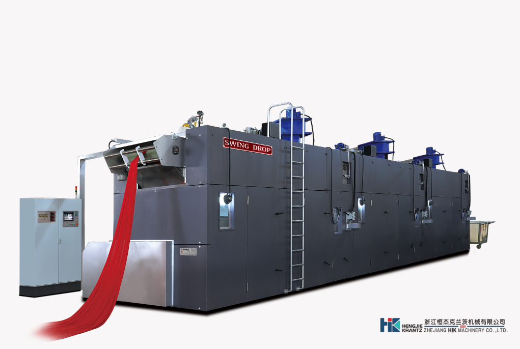 搖擺烘干柔軟機